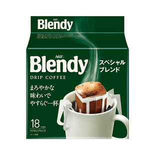 【自营】日本AGF Blendy精品挂耳咖啡滤挂式手冲黑咖啡速溶咖啡粉