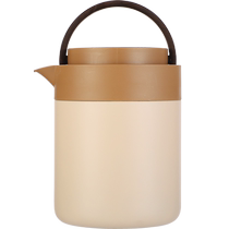 (Self-operated) Japanese Xiangpu Cloud Stewed Teapot 316 Stainless Steel Tea Water Separation Insulation Teapot Household Temperature Display