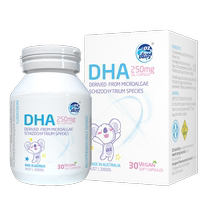 (Self-operated) (1 bottle) Aole milk dha seaweed oil for adults and infants 30 capsules bottle of childrens plant capsules