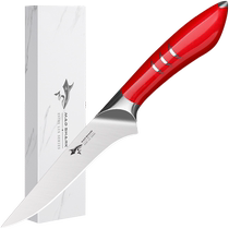 (Self-operated) Crazy Shark German-imported boning knife for fruit butchering peeling peeling and splitting meat a sharp knife for pig slaughtering