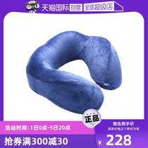 (Self-operated) Travel Blue Hooded Neck Pillow Nap Neck Pillow Car U-shaped Travel Neck Pillow