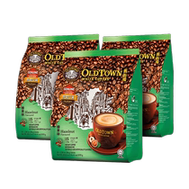 (Proprietary) Malaysia Import Coffee Pink OLDTOWN Old Street Field Hazelnut White Coffee Instant Triple