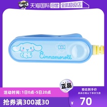 (Self-operated) SEIKO Japanese Seiko electronic metronome precision tuner guzheng tuner tuner