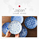 [Self-Operated] Mino Ware Japan Import Tableware Salad Fruit Dish Deep Plate Japanese Style For Home Large Plate Soup Plate
