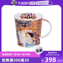 (Self-operated) DUNOON Denon bone china mug European style simple golden coffee cup luxury tea cup with handle