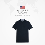 Tommy hilfiger, теннисная цветная футболка polo, рубашка для отдыха