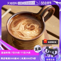 (Self-operated) KINGZUO ceramic mug underglaze color cup Japanese style stoneware breakfast tea cup coffee cup