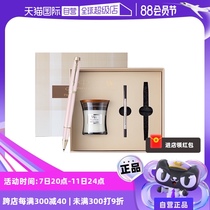 (Self-operated) Parker WoodWick co-branded high-end mens and womens aromatherapy signature pen ballpoint pen gift box for business holidays gifts for friends leaders and teachers customizable engraving