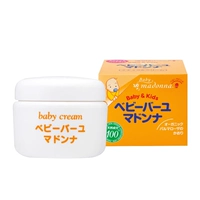 Детский крем, 25г