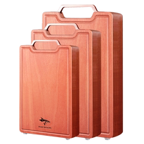 (Self-operated) Kuangsha rosewood cutting board antibacterial and mildew-proof household chopping board solid wood whole wood chopping board kitchen sticky board