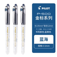 Синие и черные 3 ручки [3 упаковки]