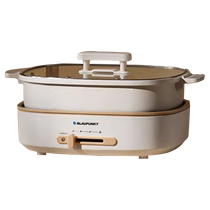 (Self-operated) Sapphire split Yuanyang electric hot pot household multi-functional split 6L large-capacity electric cooking pot