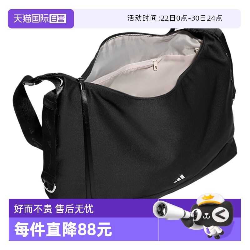 Adidas Adidas women's fashion shoulder bag sports casual crossbody bag KT0852