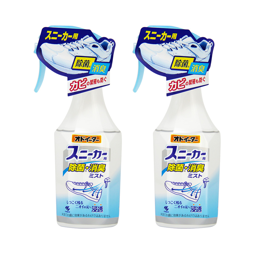 小林制药 鞋用除臭喷雾250ml*2瓶-时时淘
