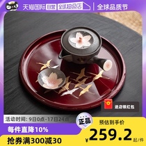 (self-employed) Japanese imports Deep disc Japanese style Silence Retro ceramic dishes Tableware High Face Value Household Dish