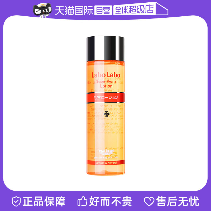 ����Ӫ����Ұҽ��100 / 200mlˬ��ˮ��ͼ
