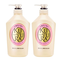 Xinyi youxiang 2 бутылки (порошок)