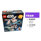 Lego, детский конструктор, игрушка, подарок на день рождения