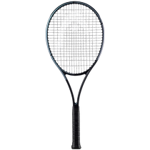 (indépendant) HEAD Heidekoz professionnel de tennis professionnel racket de tennis GRAVITY formation en solo