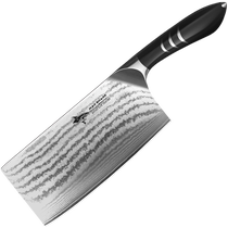 (Self-operated) Crazy Shark Damascus kitchen knife for home chefs sharp bone cutting and meat slicing knife