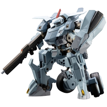 (Self-operated) Kotobukiya assembled model hexagonal tooth BULKARM GLANZ large vehicle HG027R