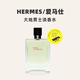 Hermes/Hermes Earth Men's Eau de Toilette 100ml