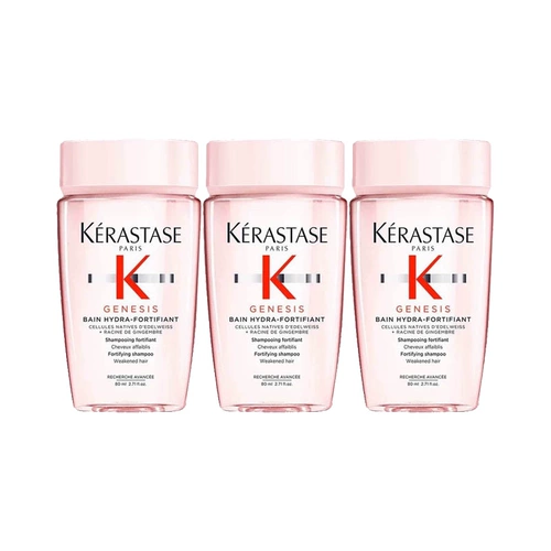 [Самостоятельное управление] [Бесплатная доставка] 3 бутылки Paris Kérastase Vitality Ginger Fuyuan Core Silk Освежающий пушистый шампунь 80 мл * 3