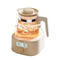 (Self-operated) skuld constant temperature hot water kettle infant household intelligent thermal insulation milk regulator milk brewing machine