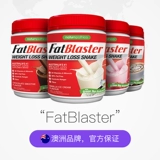 [Рекомендуется Lao Luo] Австралия Fatblaster чрезвычайно пластиковое питание молоко время шоколадное вкус с высоким клетчаткой, низкий уровень 430 г