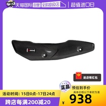 (Self-operated) Scorpio Kawasaki Z900 motorcycle motorcycle modified exhaust carbon fiber heat shield