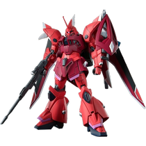 (Self-operated) Bandai assembled model HG HGCE 1 144 Mobile Suit Gundam SEED Death Warrior