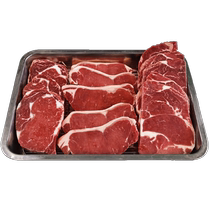 (Self-operated) Tiancuiting Raw Cut Eye Sirloin Steak 13 slices in total Raw Cut Steak Set 1950g