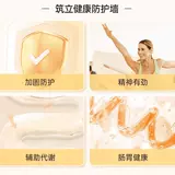 [Self -занятый] Здоровый уход Австралия золотые черные желе с мягкой капсулой 2000 мг*200 подлинная питательница