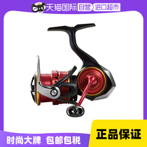 (Self-operated) DAIWA SALAMANDURA 22 new Salamander LT spinning wheel for general purpose long-range casting