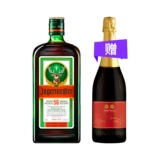 Wilderkou jiaojiao Wine Prepasd Wine 700 мл, чтобы отправить итальянский кабельный кабельный кабель Frandt
