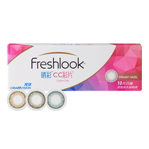 (Self-operated) Alcon Vision Vision CC Color Lenses*3 Daily Disposable Color Contact Lenses Womens Size Diameter