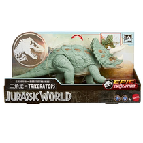 (indépendant) MeteJurassic World Large Tracking Dinosaur Over Home Boy Dinosaur Realistic Model Toys