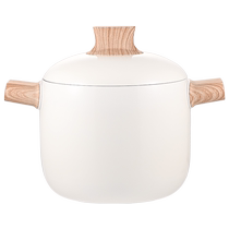 (Self-operated) Lock and Lock soup pot double-eared household braised pork cooking pot flat-bottomed deep soup pot stew pot pebble pot