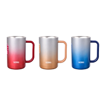 (Self-operated) Thermos Stainless Steel Beer Mug Lightweight Portable Insulated Cup Mens Large Capacity Water Cup JDK