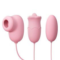 (Self-operated) Small vibrator strong vibration orgasm clitoris licking stimulation masturbation device sex toys insertable female products