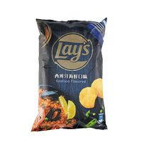 (Auto-exploité) Nouvelles chips de pommes de terre à saveur de fruits de mer espagnoles Lay importées 184 2g grand sac collations décontractées