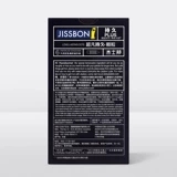 【Самоуправление】 Джисибанг задержка презерватива презерватив длительный костюм задерживается в флагманском магазине по сексуальной стимуляции мужчин, подлинная безопасность