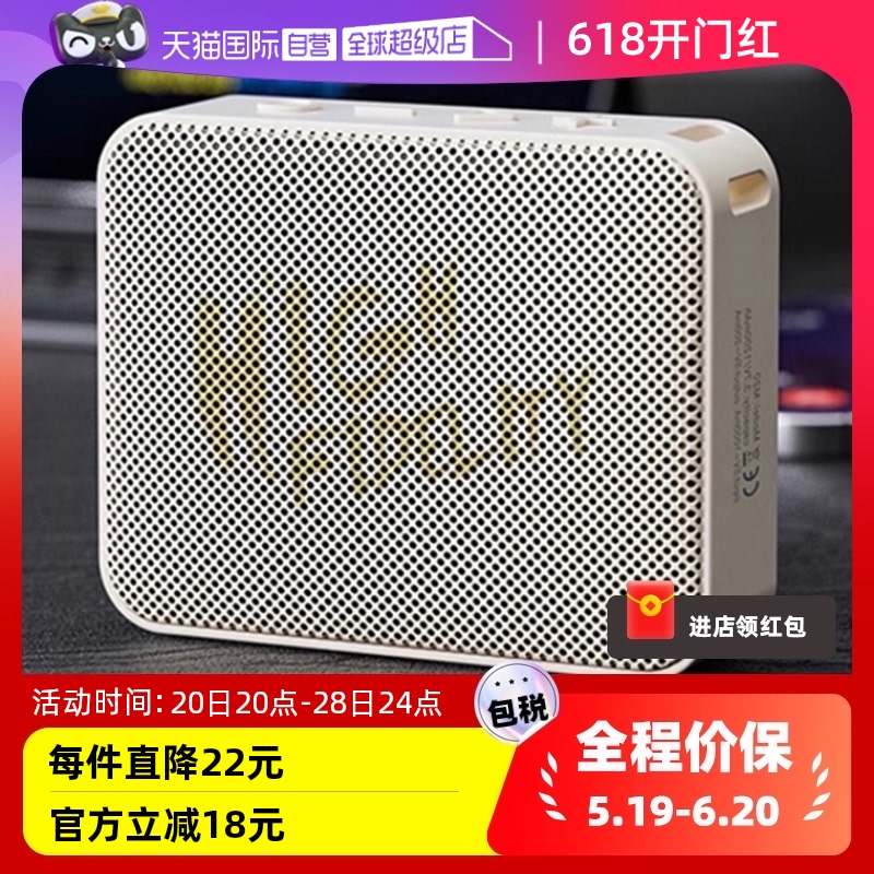 <!--【自营】美国smallstar蓝牙音箱低音炮无线重低音小型迷你音响-->