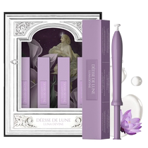 (Self-operated) French private care solution private care and maintenance vaginal gel private care for girls dry and moisturizing