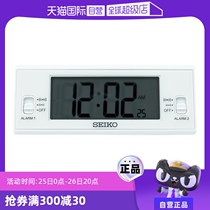 (Self-operated) New SEIKO clock pendulum table ornaments LCD small alarm clock electronic small clock night light