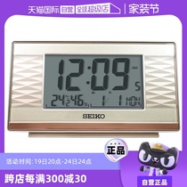 (Self-operated) New SEIKO Seiko Electronic Clock Small Alarm Clock Desktop LED Display Night Light Temperature and Humidity
