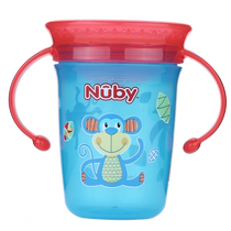 (Self-operated) NUBY Magic Cup Baby Learning Drinking Cup for Drinking Water and Milk Anti-Choke and Suck-Drink Direct Drinking Cup
