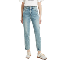 (self-employed) Petit Bari tapered small-footed jeans denim long pants slim