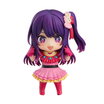 (Self-operated) GSC My recommended child Hoshino Ai Nendoroid Q version movable figure animation peripherals
