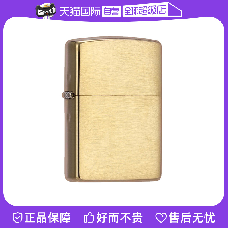 (self-employed) zippo lighter zippo genuine men's classic gift giving lighter wire drawing brass 204B-Taobao